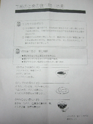 print.jpg