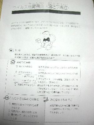 print2.jpg